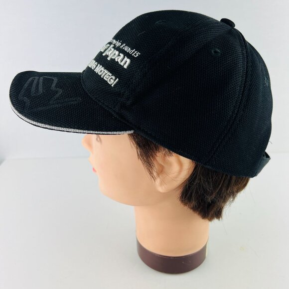 Grand Prix Of Japan 2006 Twin Ring Motegi Baseball Cap Hat - Picture 6 of 7